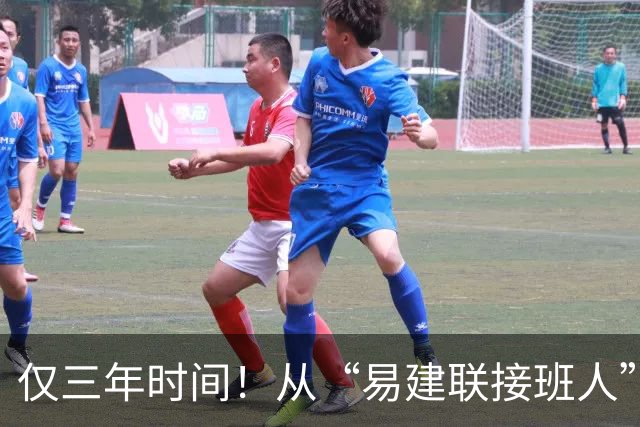 仅三年时间！从“易建联接班人”到被弃用，周琦国家队生涯恐结束