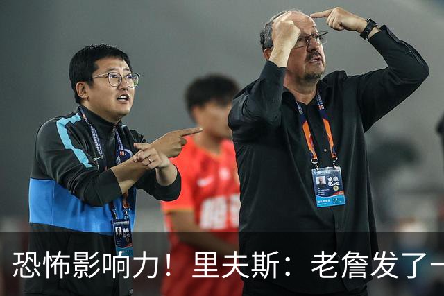 恐怖影响力！里夫斯：老詹发了一条视频 我的粉丝从6万涨到700万